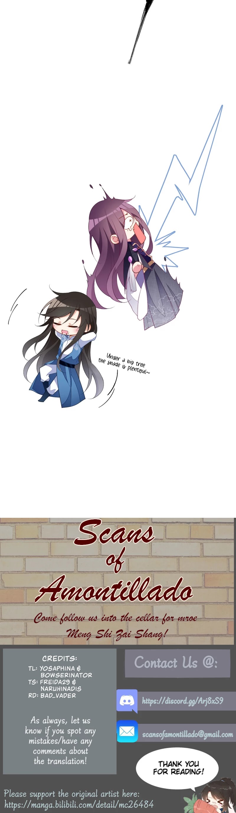 The Distinguished Cute Master Chapter 253 page 16 - Chapter 253: Under a big tree the shade is plentiful