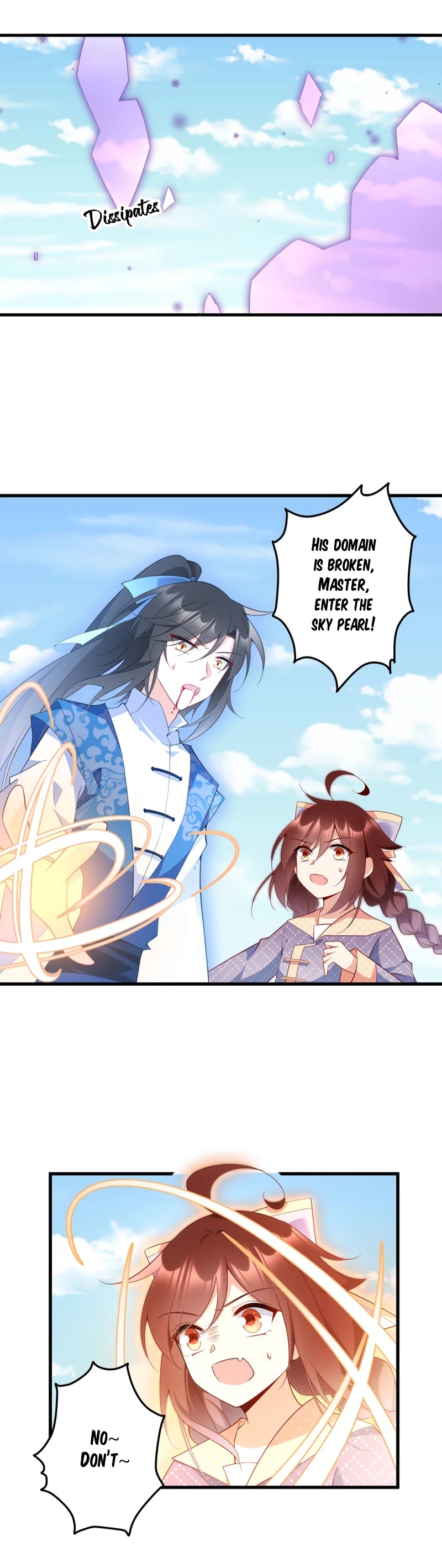The Distinguished Cute Master Chapter 253 page 3 - Chapter 253: Under a big tree the shade is plentiful