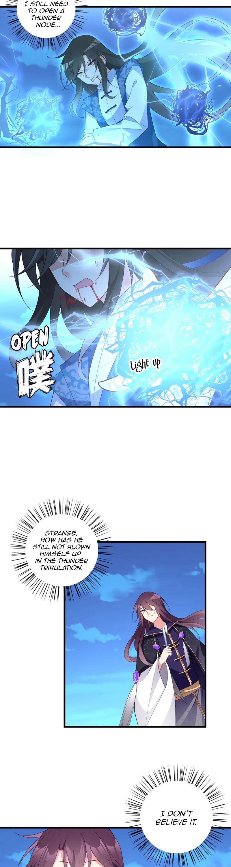 The Distinguished Cute Master Chapter 253 page 8 - Chapter 253: Under a big tree the shade is plentiful