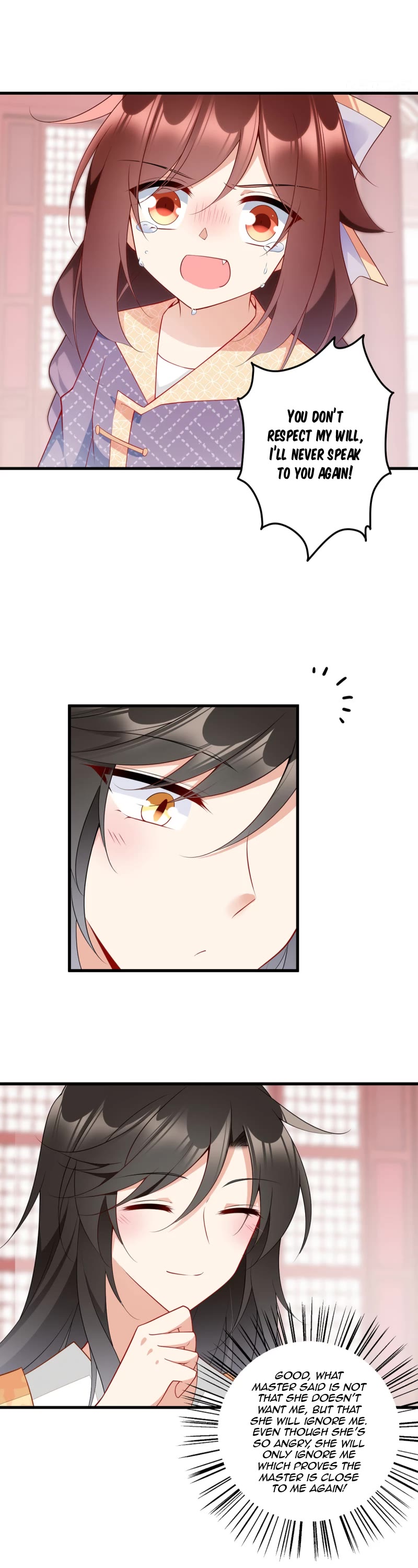 The Distinguished Cute Master Chapter 255 page 4 - Chapter 255: Many memories come out