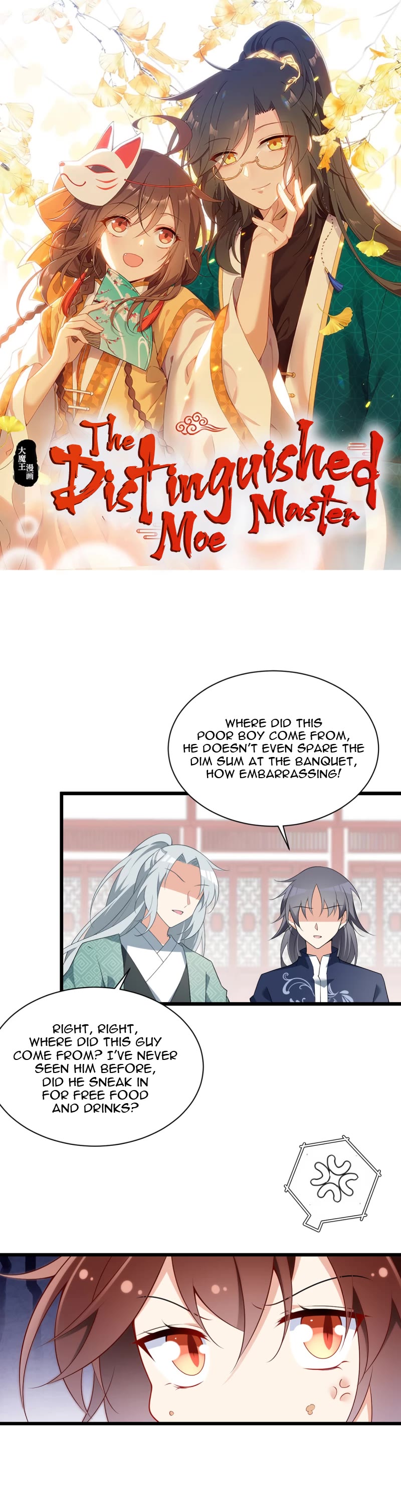 The Distinguished Cute Master Chapter 259 page 1 - Chapter 259: Ye Tianxu's plan