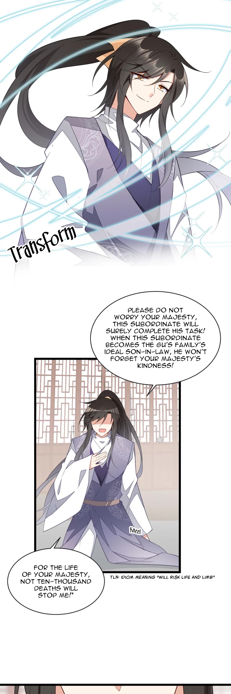 The Distinguished Cute Master Chapter 259 page 12 - Chapter 259: Ye Tianxu's plan