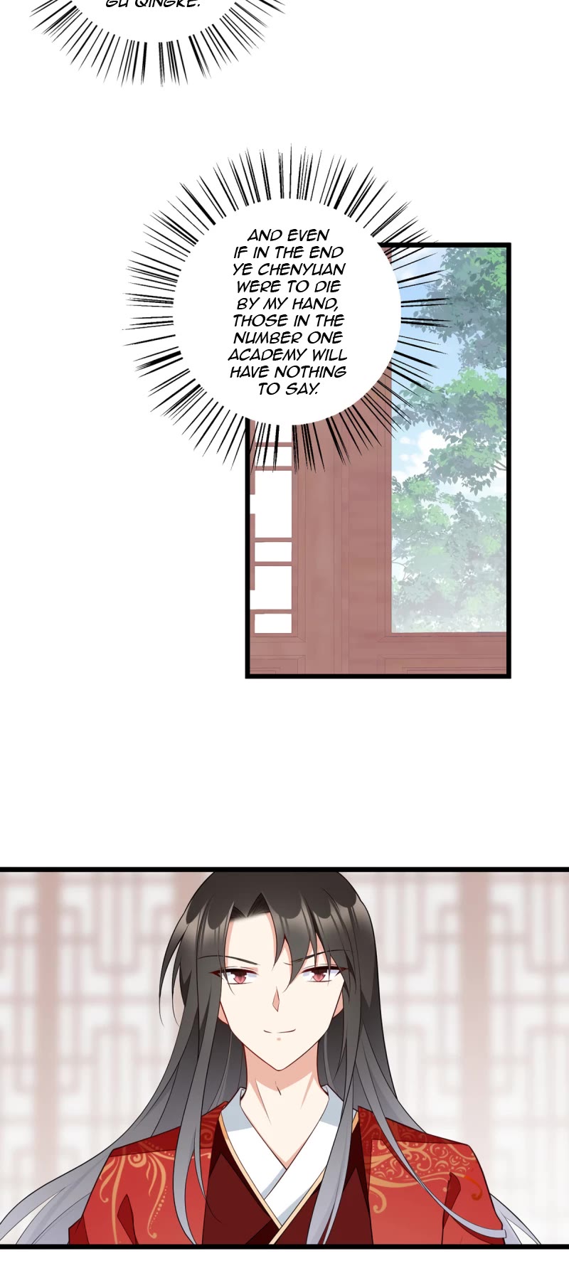 The Distinguished Cute Master Chapter 259 page 15 - Chapter 259: Ye Tianxu's plan