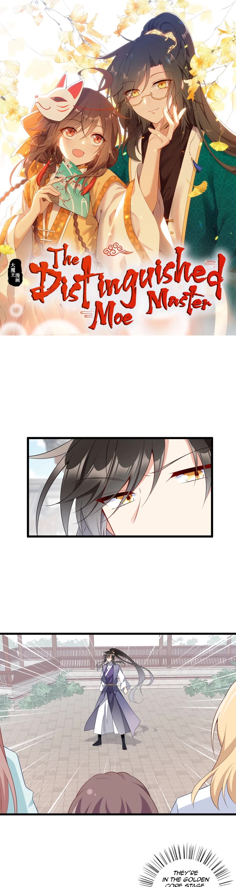 The Distinguished Cute Master Chapter 260 page 1 - Chapter 260: The plan's set in motion