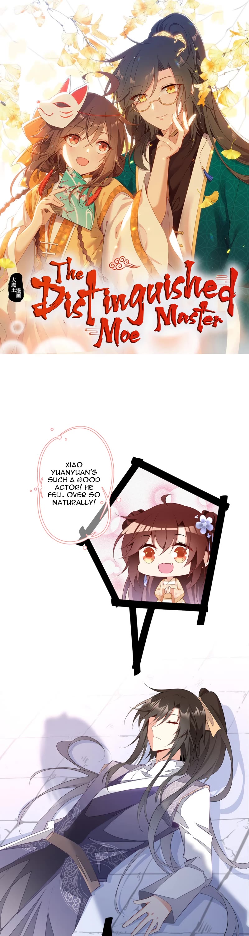 The Distinguished Cute Master Chapter 261 page 1 - Chapter 261: The Blood Sacrifice Begins