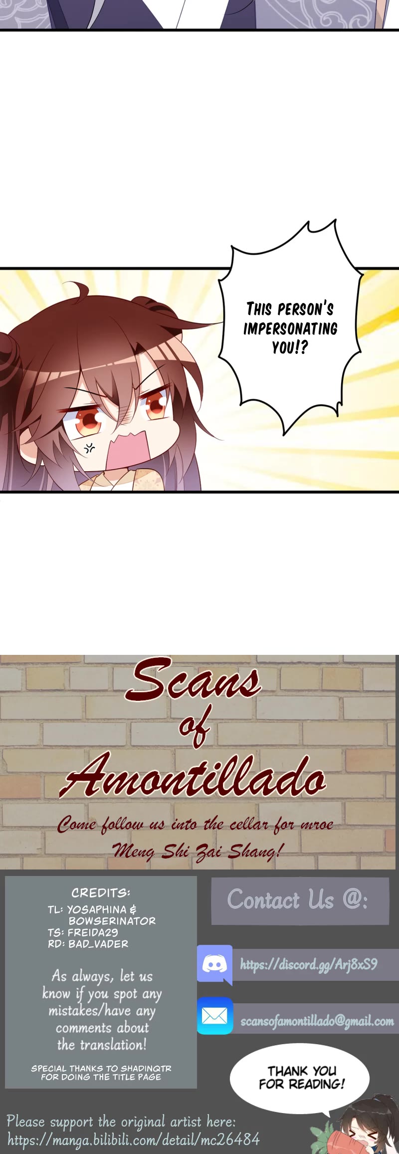 The Distinguished Cute Master Chapter 262 page 15 - Chapter 262: Two Xiao Yuanyuans