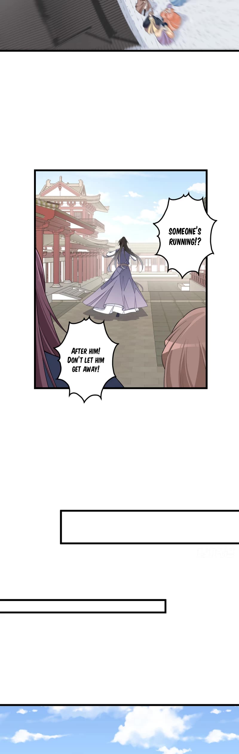 The Distinguished Cute Master Chapter 262 page 8 - Chapter 262: Two Xiao Yuanyuans