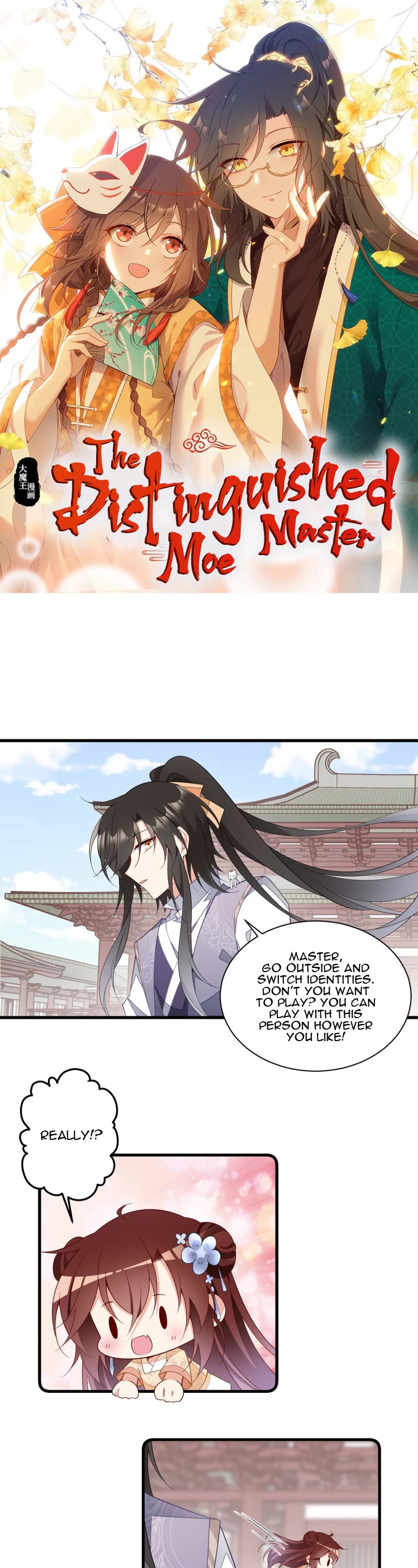 The Distinguished Cute Master Chapter 263 page 1 - Chapter 263: Send Whoever Impersonates my Disciple Flying!