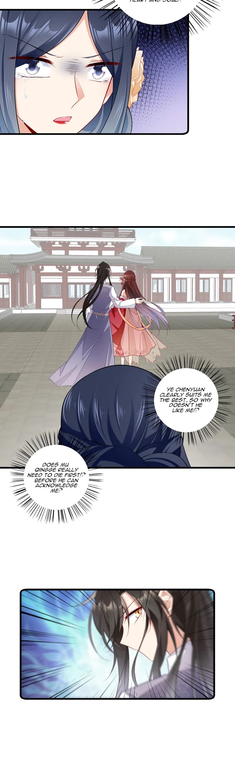 The Distinguished Cute Master Chapter 266 page 10 - Chapter 266: The Amazing Male Lead