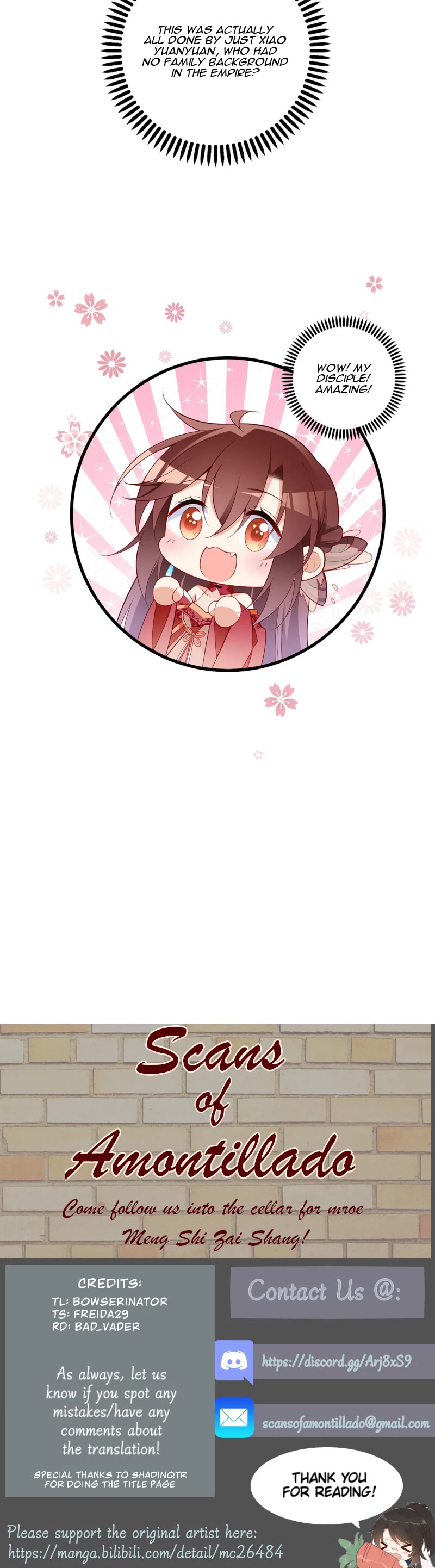 The Distinguished Cute Master Chapter 266 page 13 - Chapter 266: The Amazing Male Lead