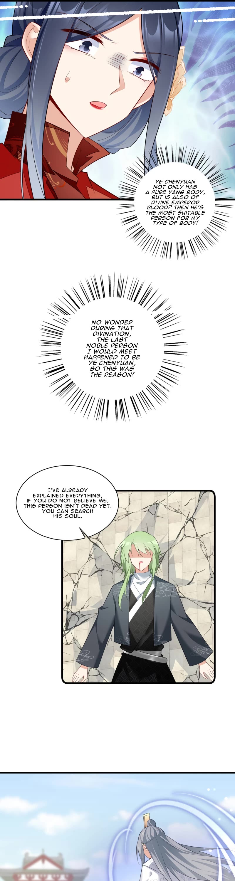 The Distinguished Cute Master Chapter 266 page 6 - Chapter 266: The Amazing Male Lead