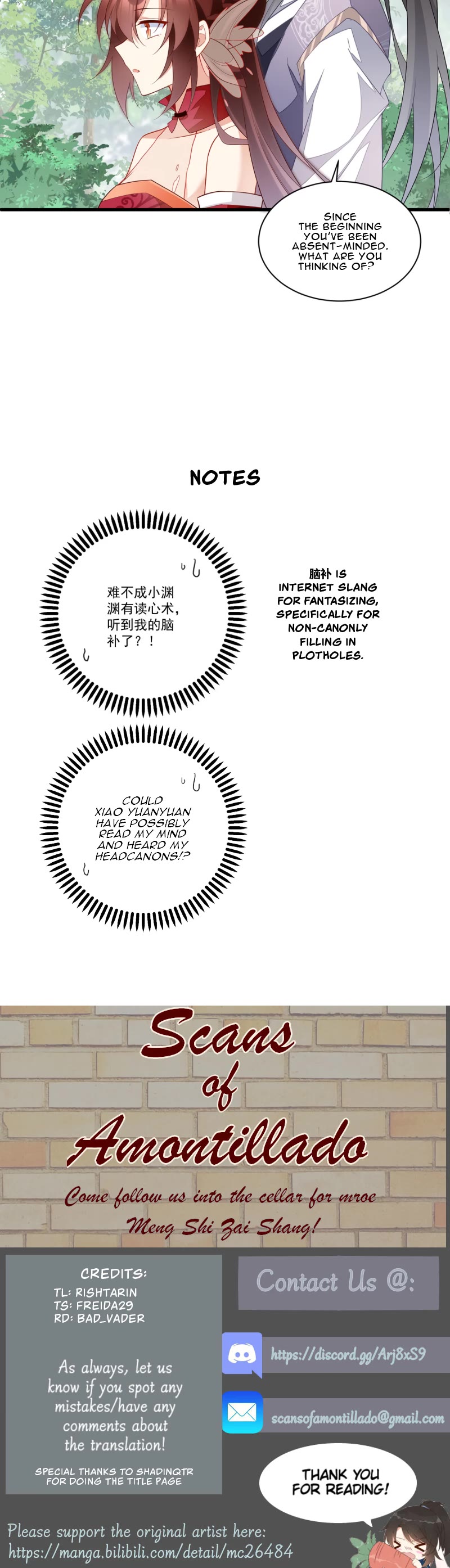 The Distinguished Cute Master Chapter 267 page 15 - Chapter 267: The Male Lead who Stole his Beloved Master
