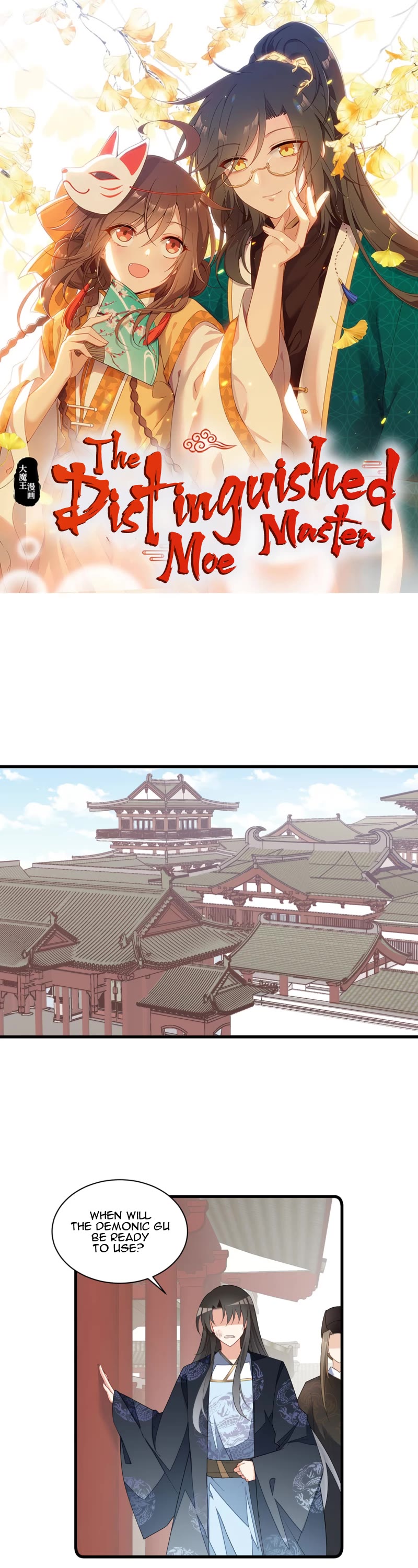 The Distinguished Cute Master Chapter 269 page 1 - Chapter 269: Let’s go Find the Little White Lotus