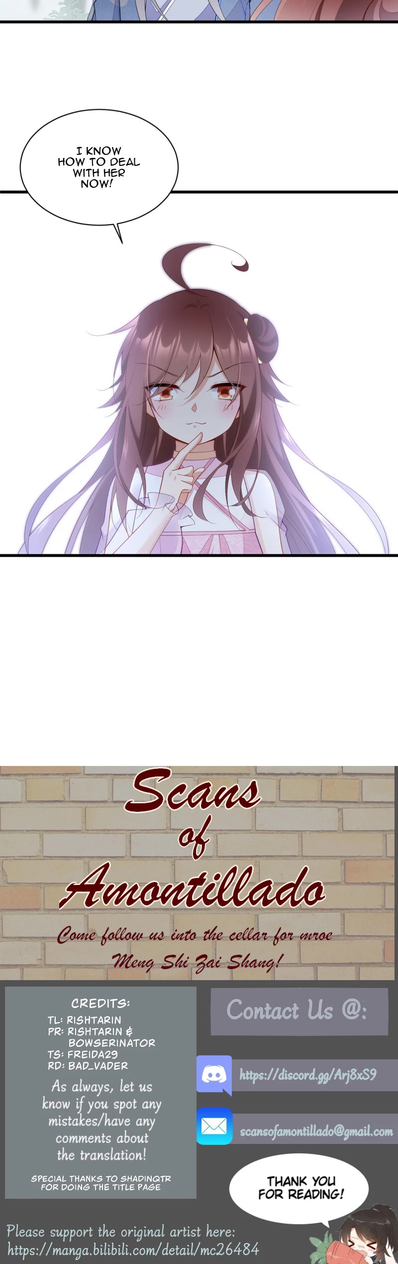 The Distinguished Cute Master Chapter 270 page 14 - Chapter 270: A Shameless Little White Lotus
