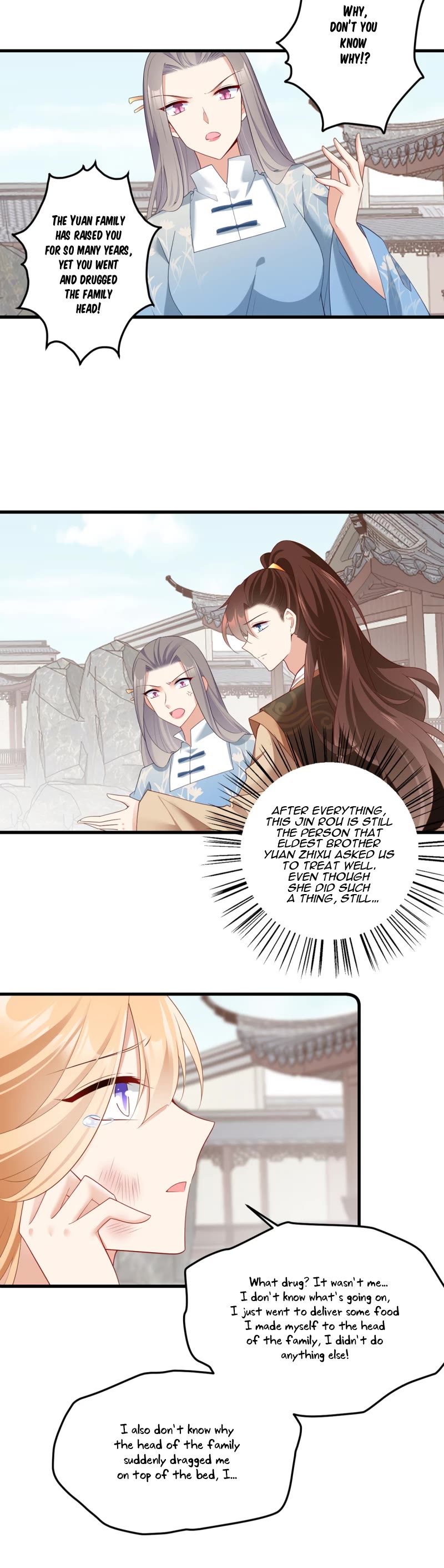 The Distinguished Cute Master Chapter 270 page 9 - Chapter 270: A Shameless Little White Lotus