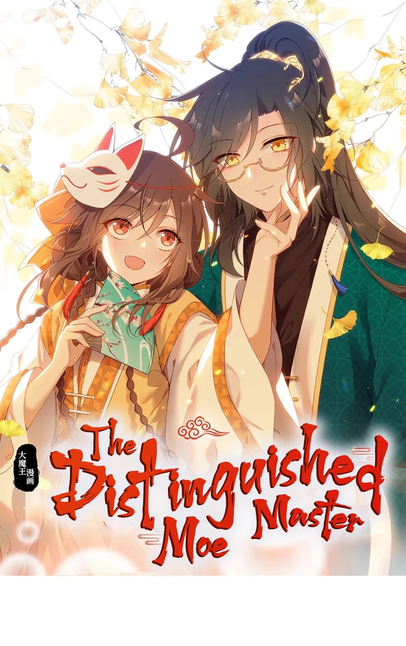 The Distinguished Cute Master Chapter 271 page 1 - Chapter 271: Pampering Your Own Master Yourself