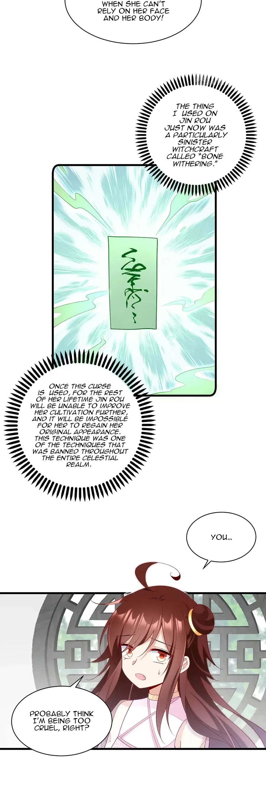 The Distinguished Cute Master Chapter 271 page 9 - Chapter 271: Pampering Your Own Master Yourself