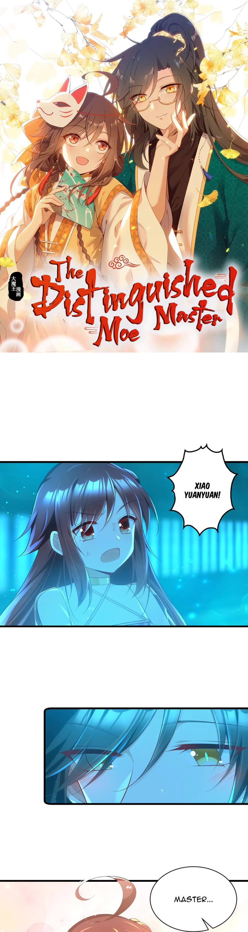 The Distinguished Cute Master Chapter 277 page 1 - Chapter 277: Buddha’s Hand: Heart Binding Mantra