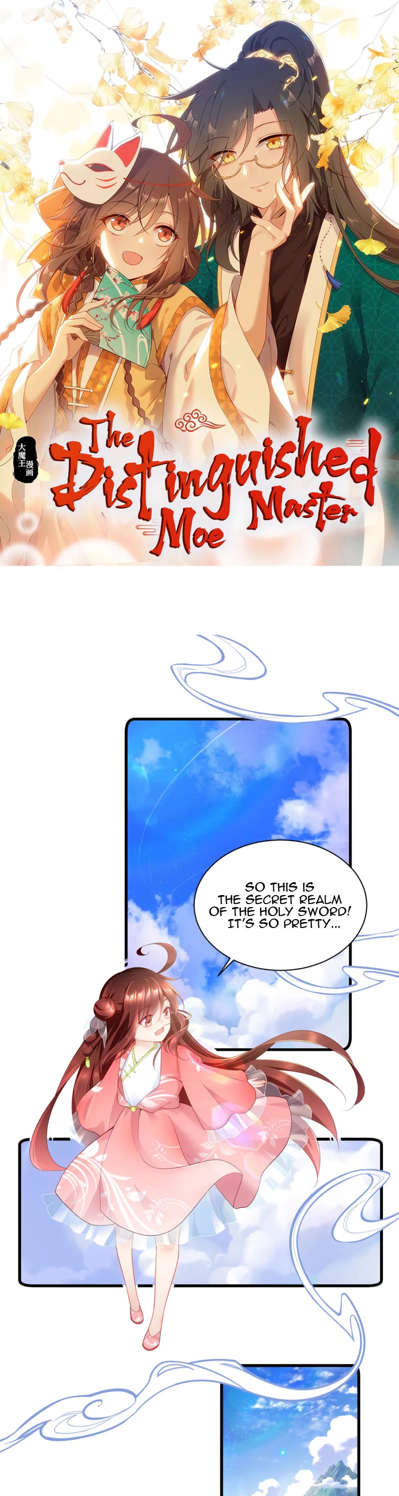 The Distinguished Cute Master Chapter 278 page 1 - Chapter 278: Into the Secret Realm