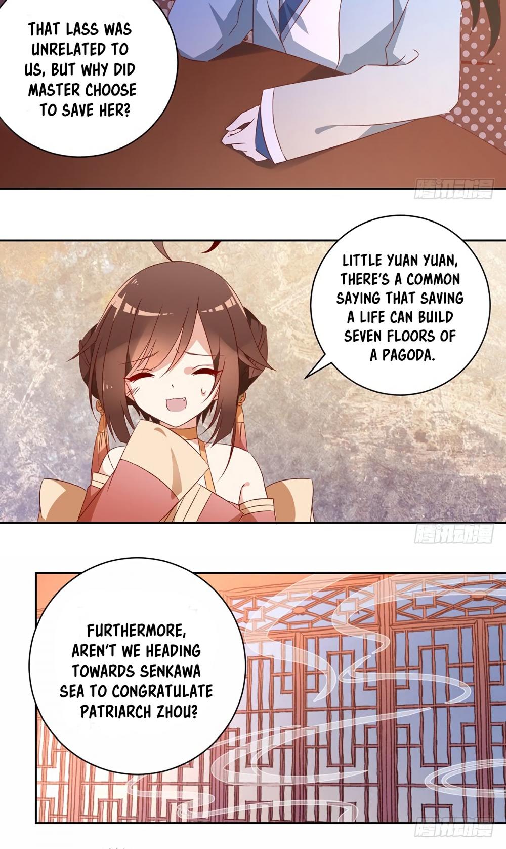 The Distinguished Cute Master Chapter 28 page 11 - Chapter 28