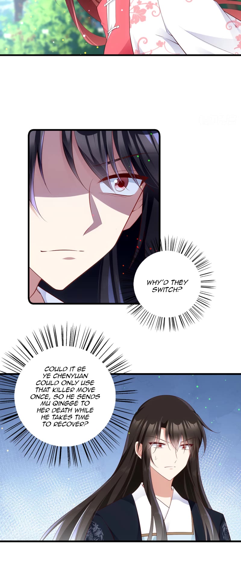 The Distinguished Cute Master Chapter 281 page 5 - Chapter 281: The Shout of a hidden treasure