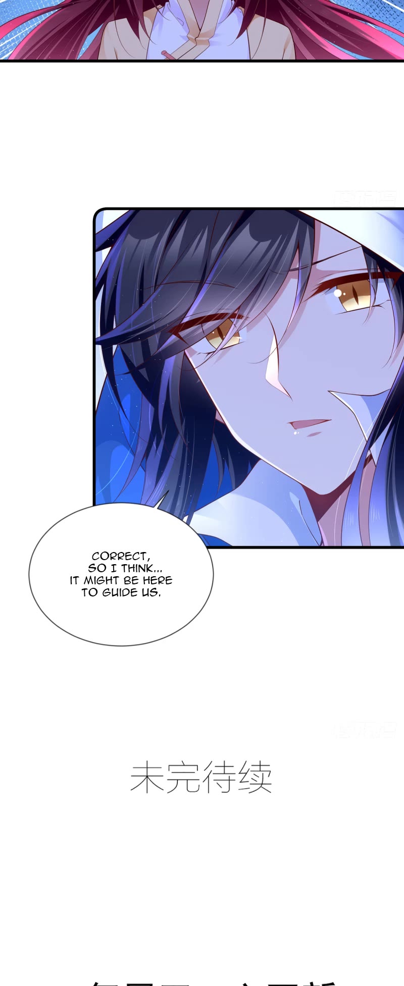The Distinguished Cute Master Chapter 282 page 15 - Chapter 282: Spirit Beast Guides the Way