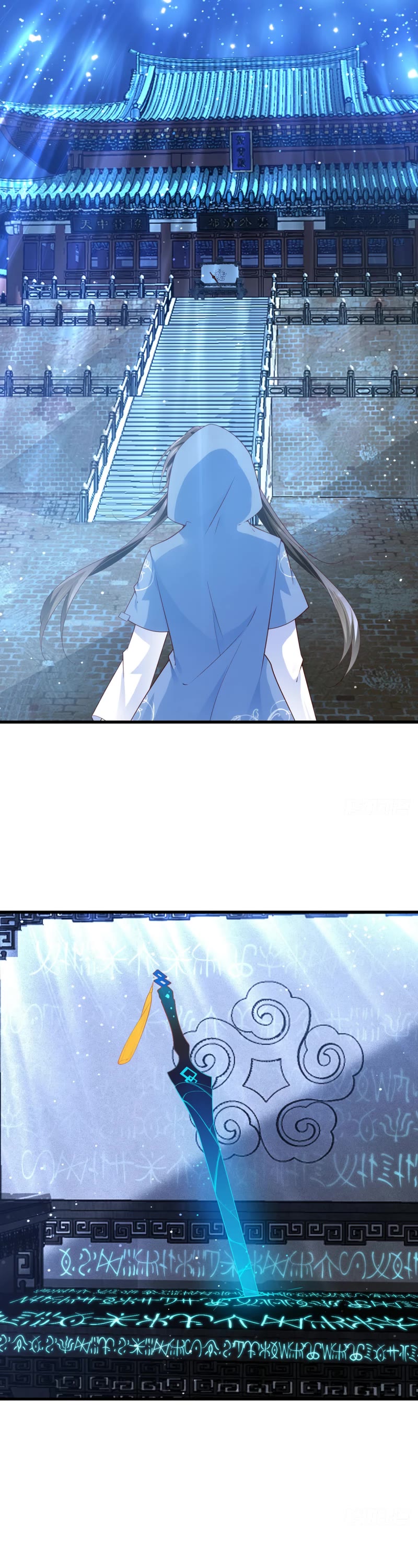 The Distinguished Cute Master Chapter 283 page 15 - Chapter 283: The Master that was Kicked Out