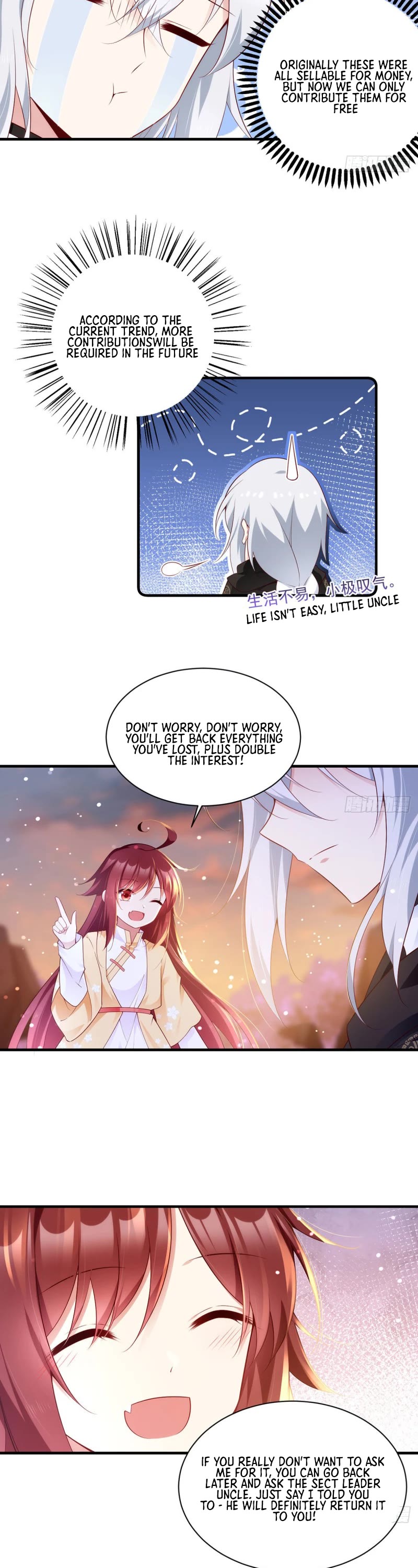 The Distinguished Cute Master Chapter 287 page 12 - Chapter 287