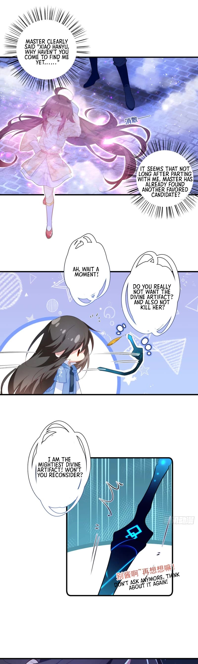 The Distinguished Cute Master Chapter 288 page 9 - Chapter 288