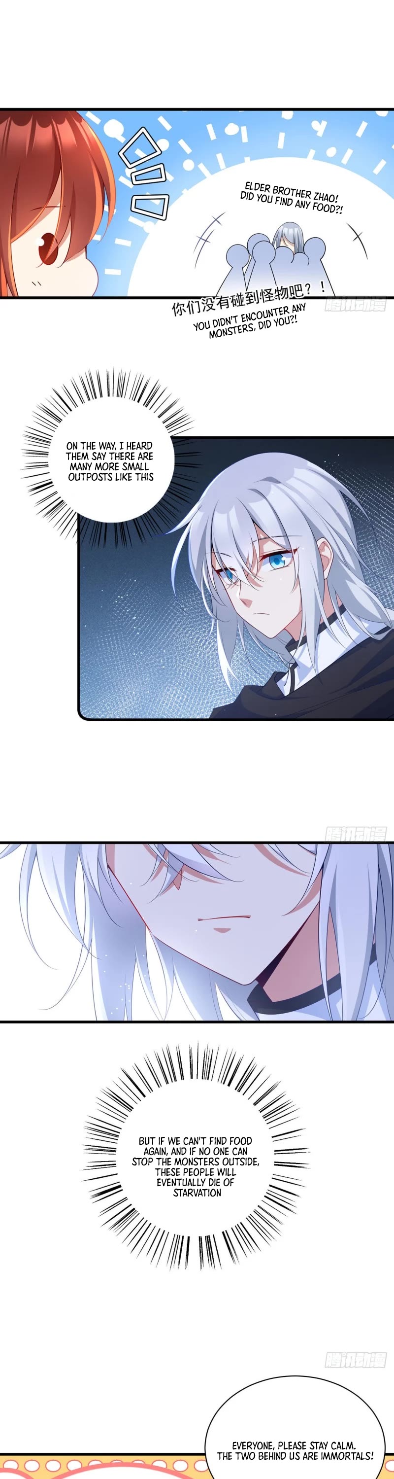 The Distinguished Cute Master Chapter 289 page 12 - Chapter 289