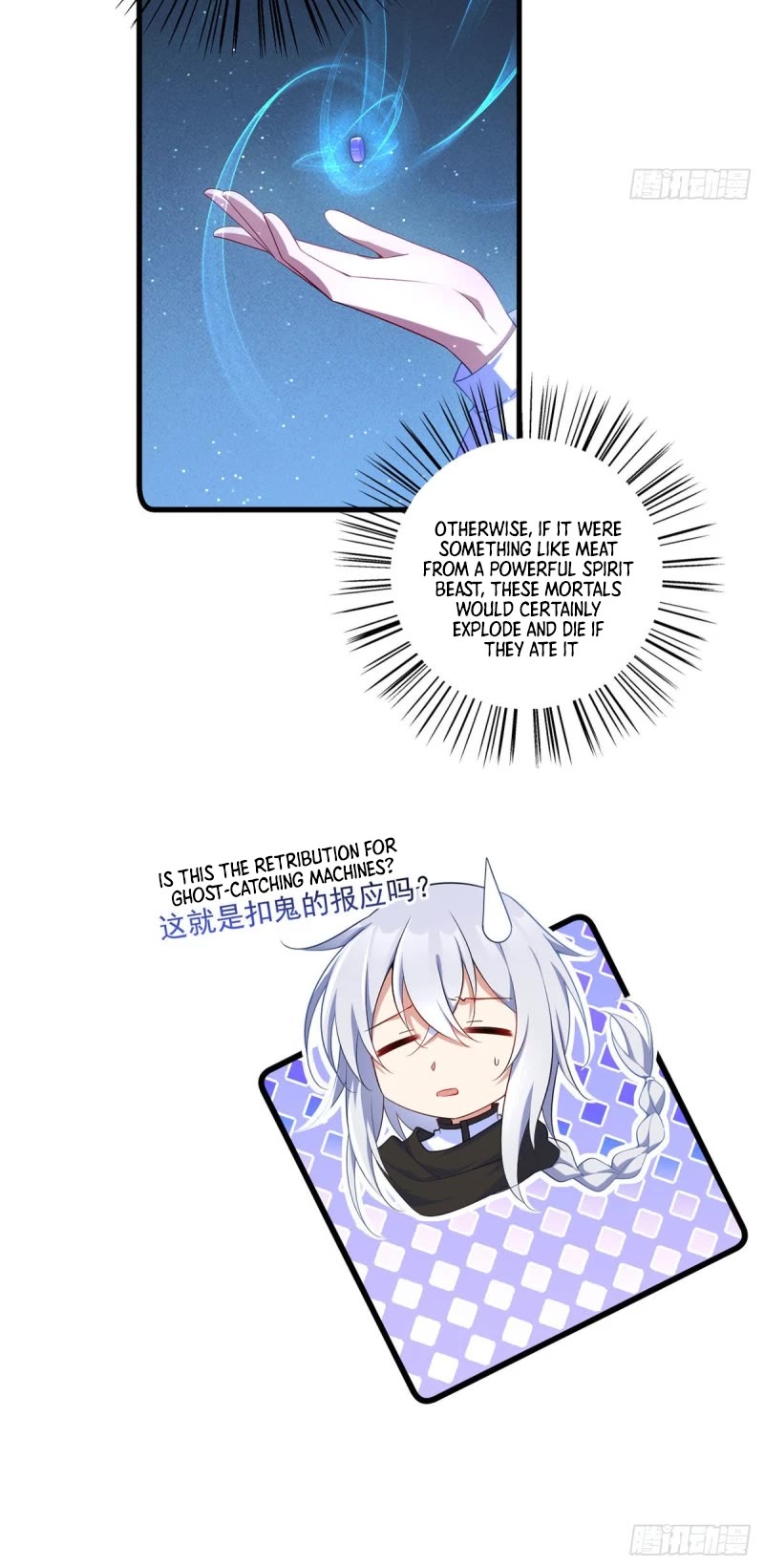 The Distinguished Cute Master Chapter 289 page 15 - Chapter 289