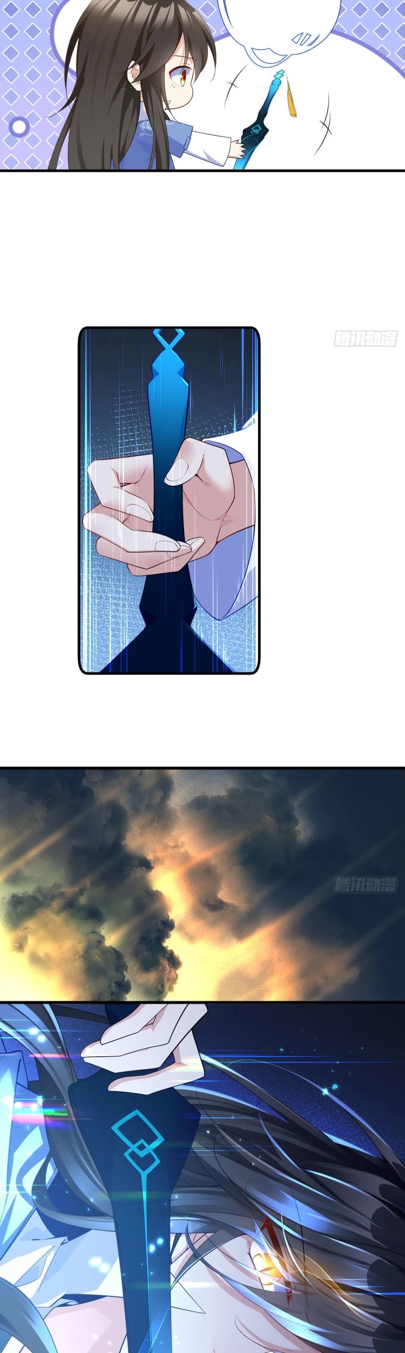 The Distinguished Cute Master Chapter 289 page 5 - Chapter 289
