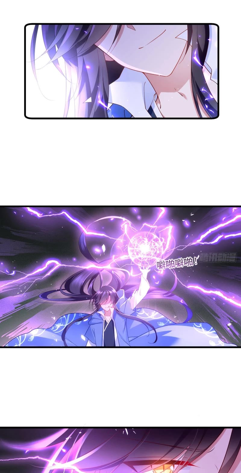 The Distinguished Cute Master Chapter 290 page 12 - Chapter 290