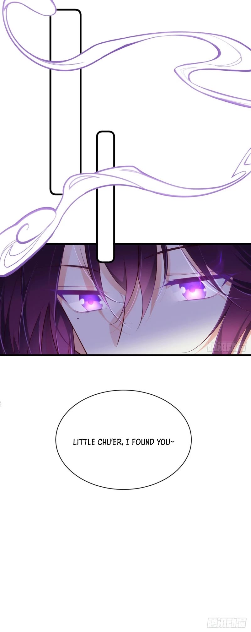 The Distinguished Cute Master Chapter 292 page 14 - Chapter 292