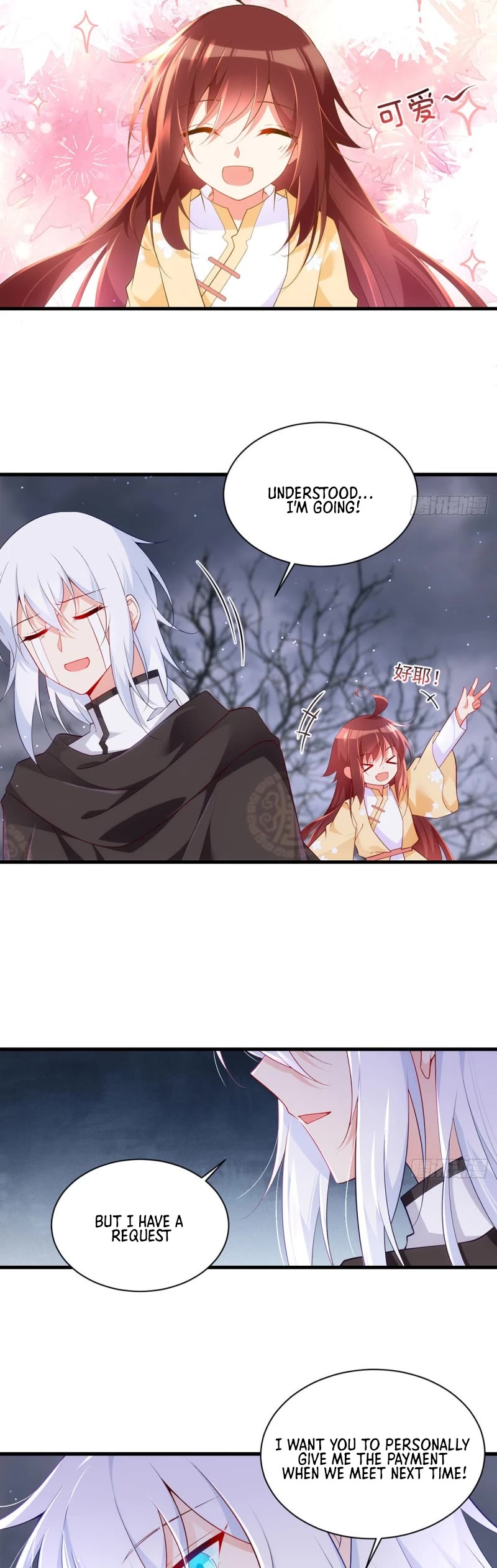The Distinguished Cute Master Chapter 292 page 9 - Chapter 292