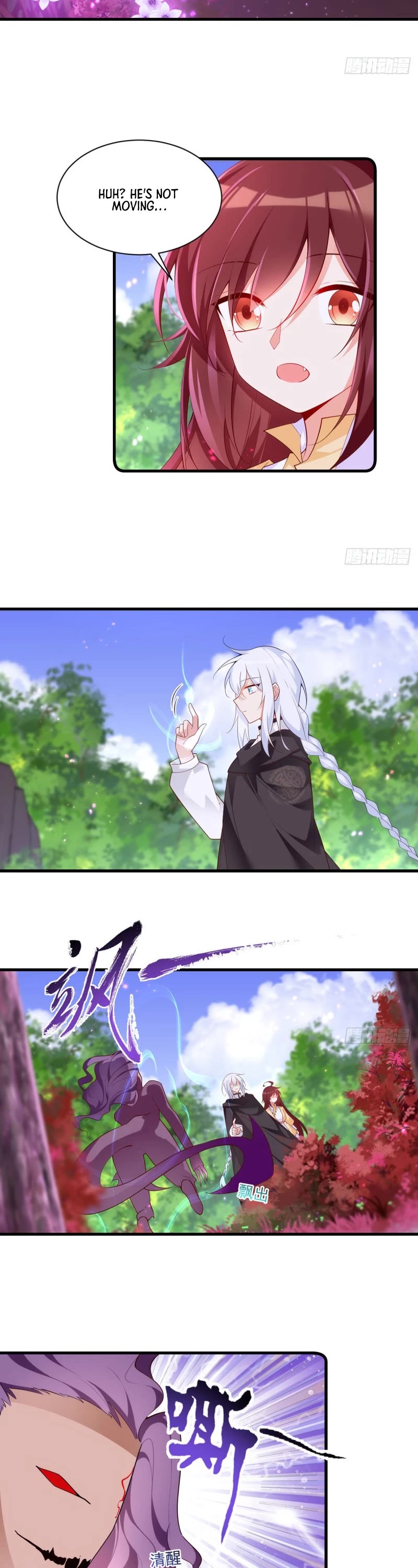 The Distinguished Cute Master Chapter 293 page 12 - Chapter 293