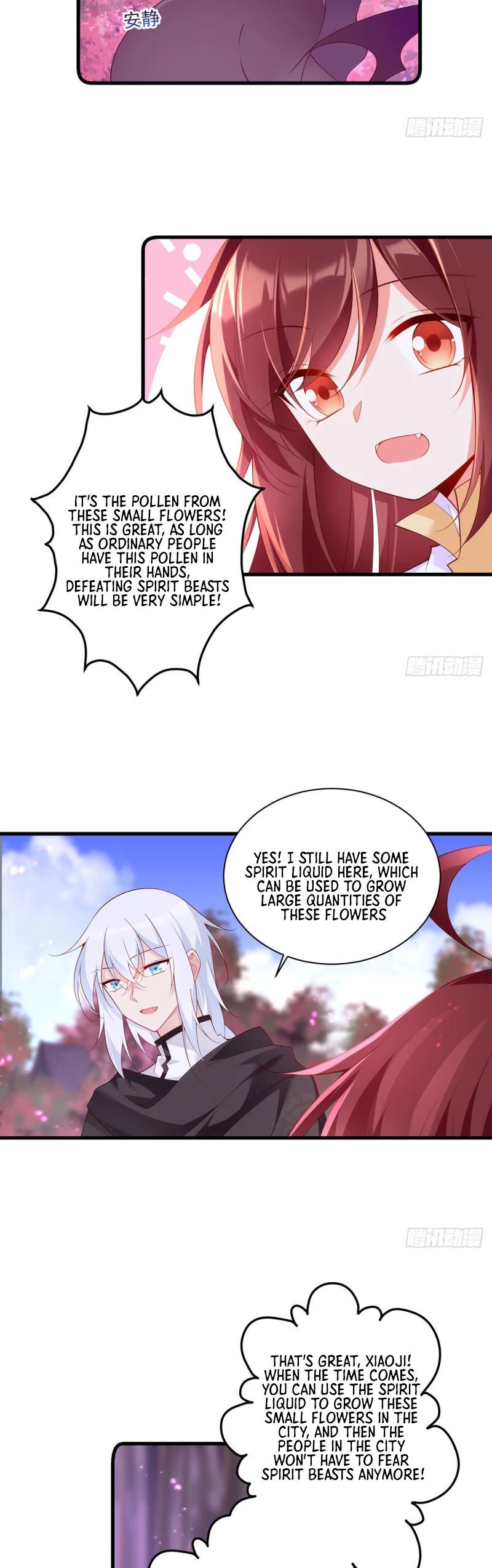 The Distinguished Cute Master Chapter 293 page 14 - Chapter 293