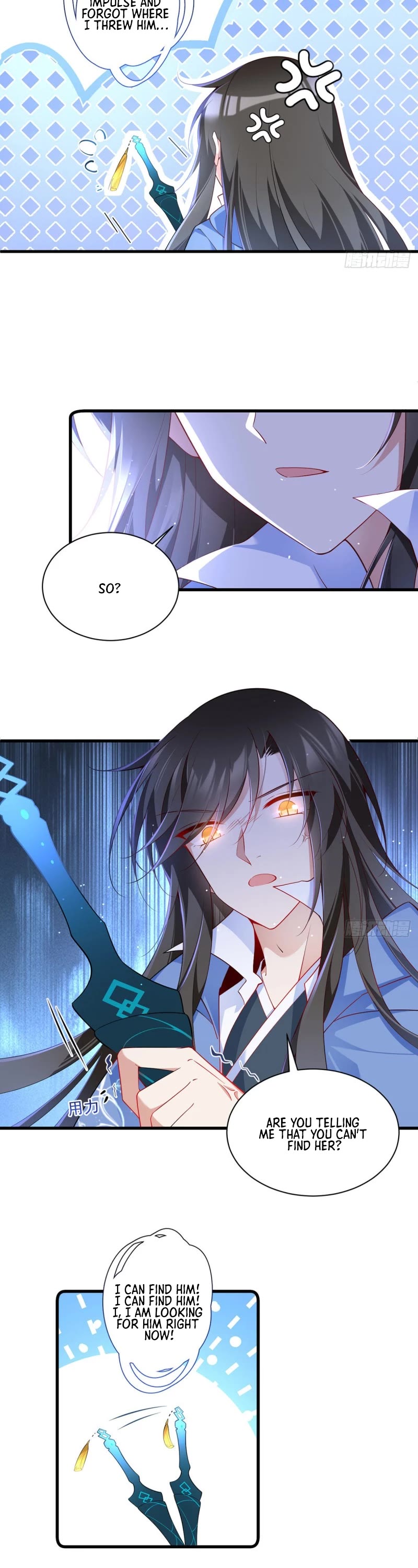 The Distinguished Cute Master Chapter 293 page 3 - Chapter 293