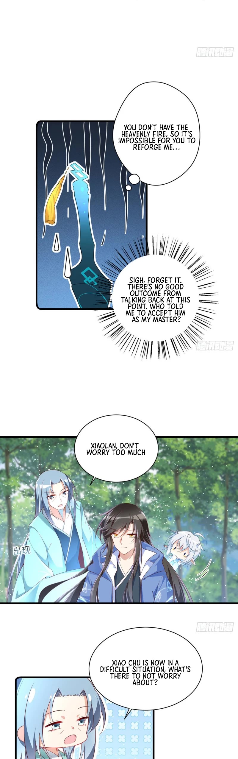 The Distinguished Cute Master Chapter 293 page 5 - Chapter 293