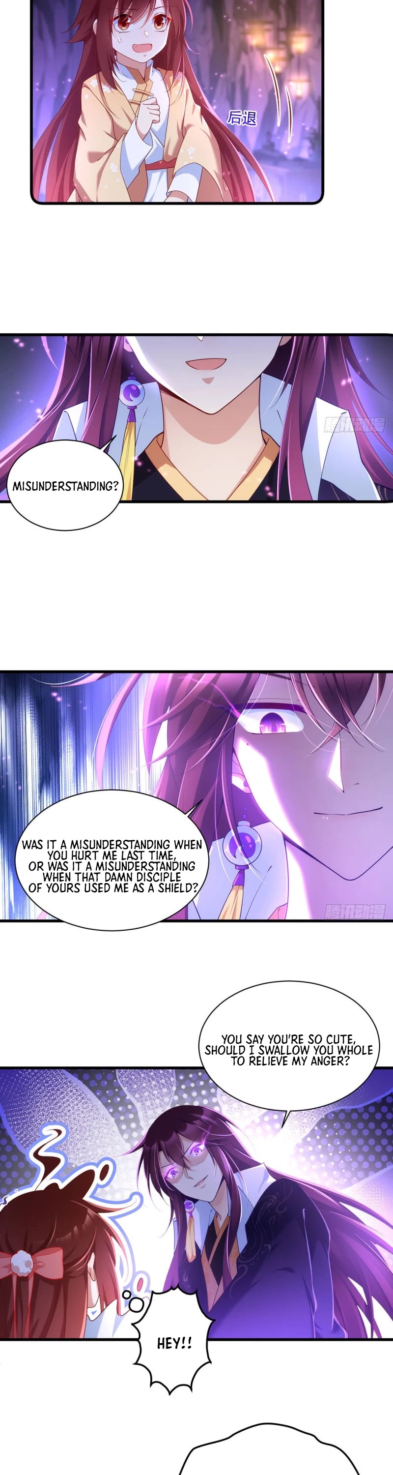 The Distinguished Cute Master Chapter 294 page 12 - Chapter 294