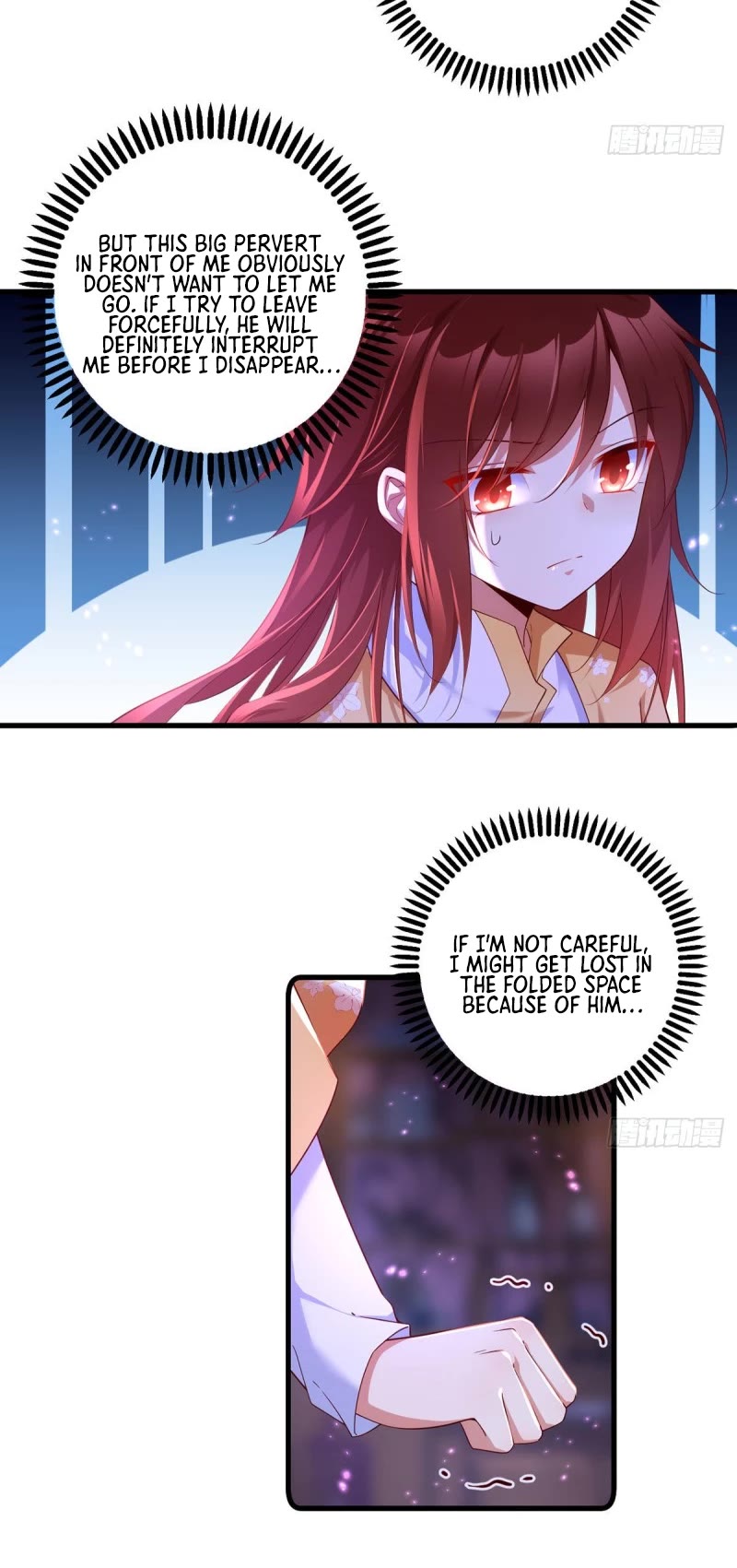 The Distinguished Cute Master Chapter 294 page 14 - Chapter 294