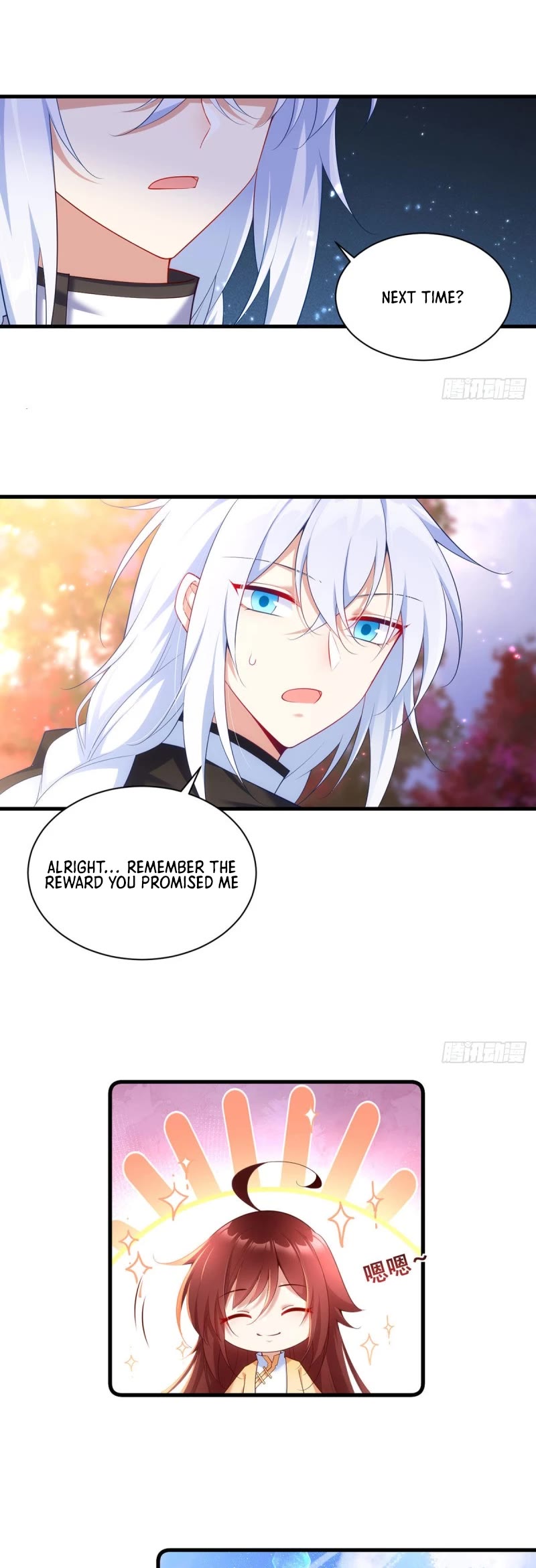 The Distinguished Cute Master Chapter 294 page 5 - Chapter 294