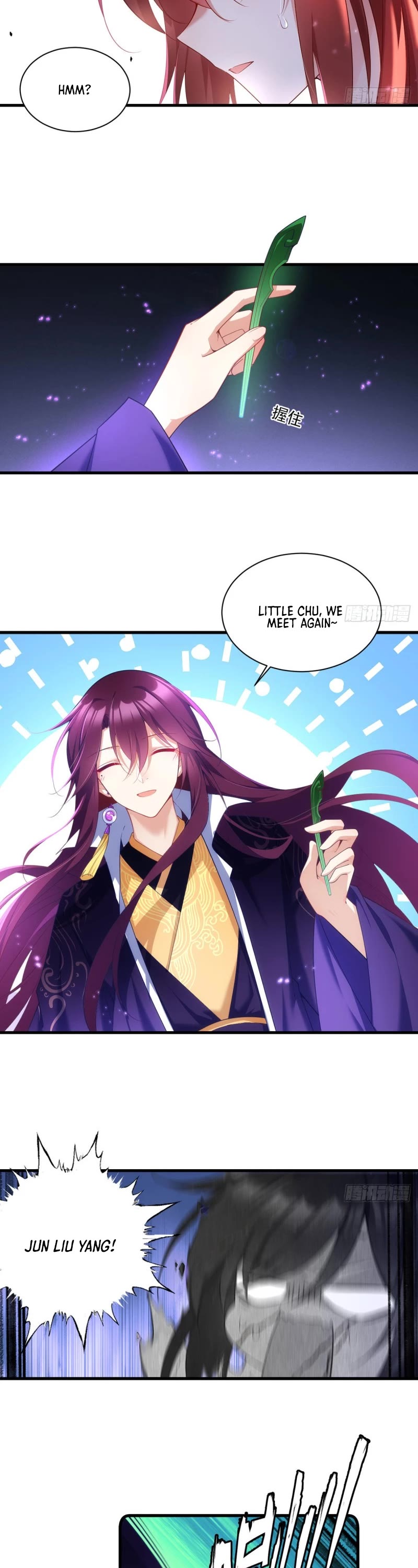 The Distinguished Cute Master Chapter 294 page 7 - Chapter 294