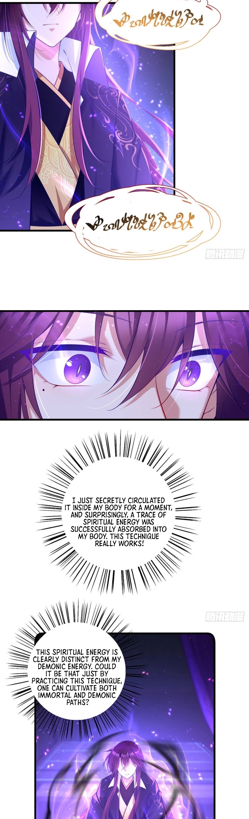 The Distinguished Cute Master Chapter 295 page 10 - Chapter 295