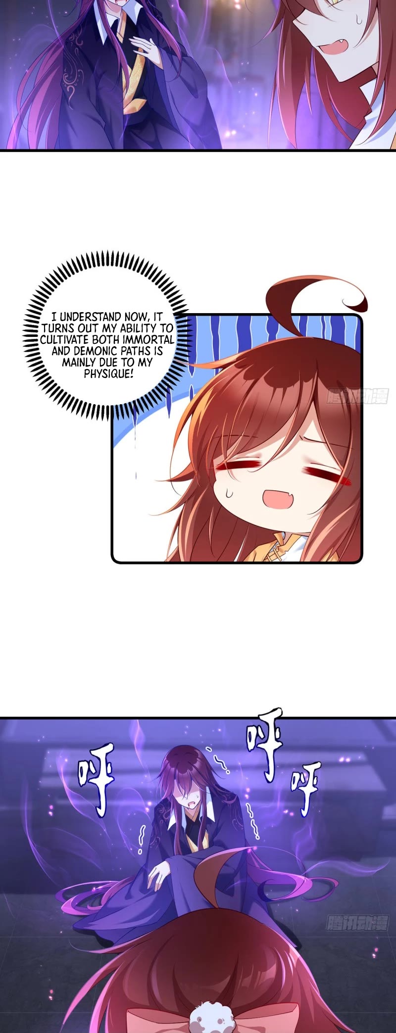 The Distinguished Cute Master Chapter 295 page 13 - Chapter 295