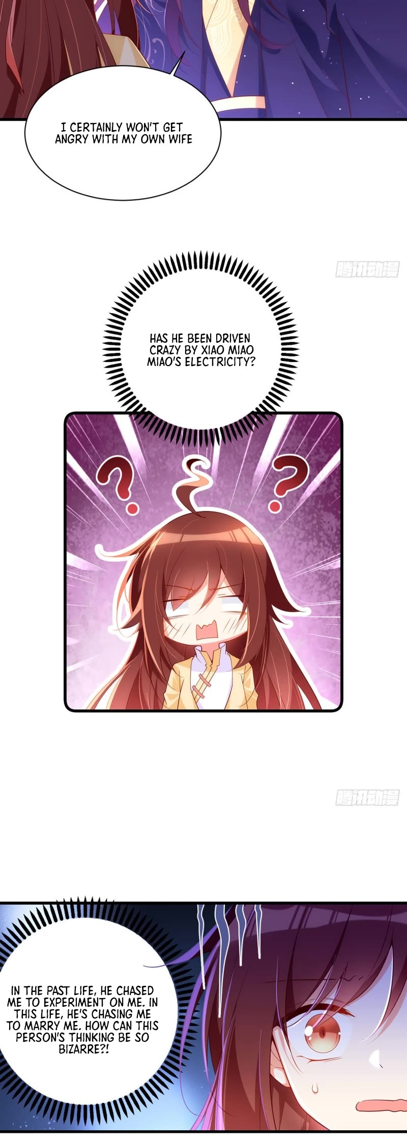 The Distinguished Cute Master Chapter 295 page 5 - Chapter 295