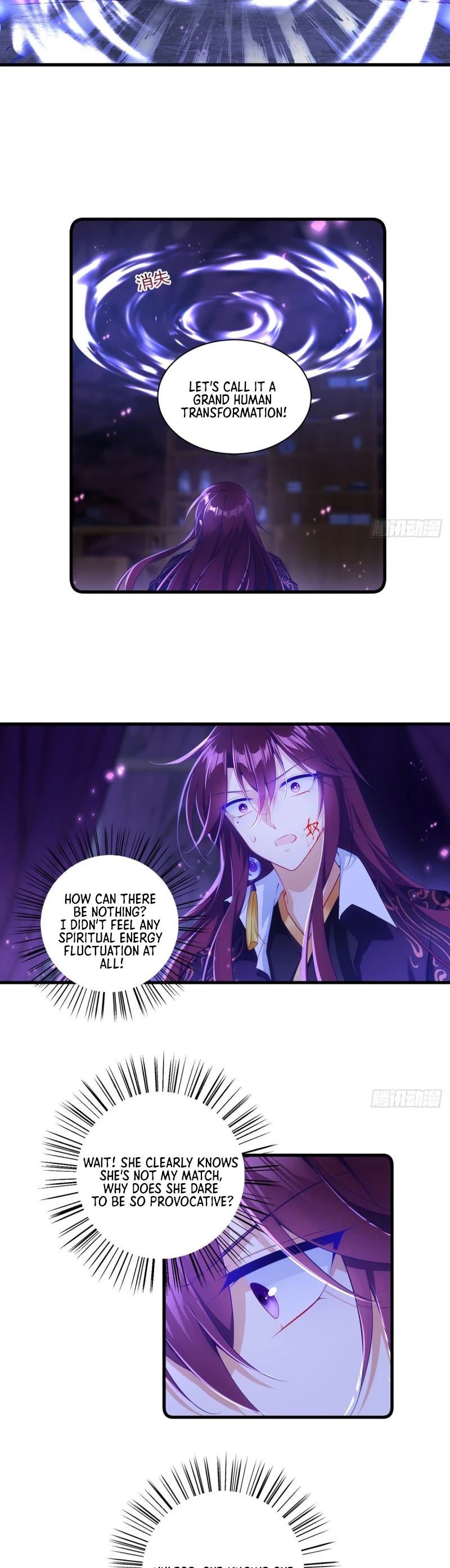 The Distinguished Cute Master Chapter 296 page 10 - Chapter 296