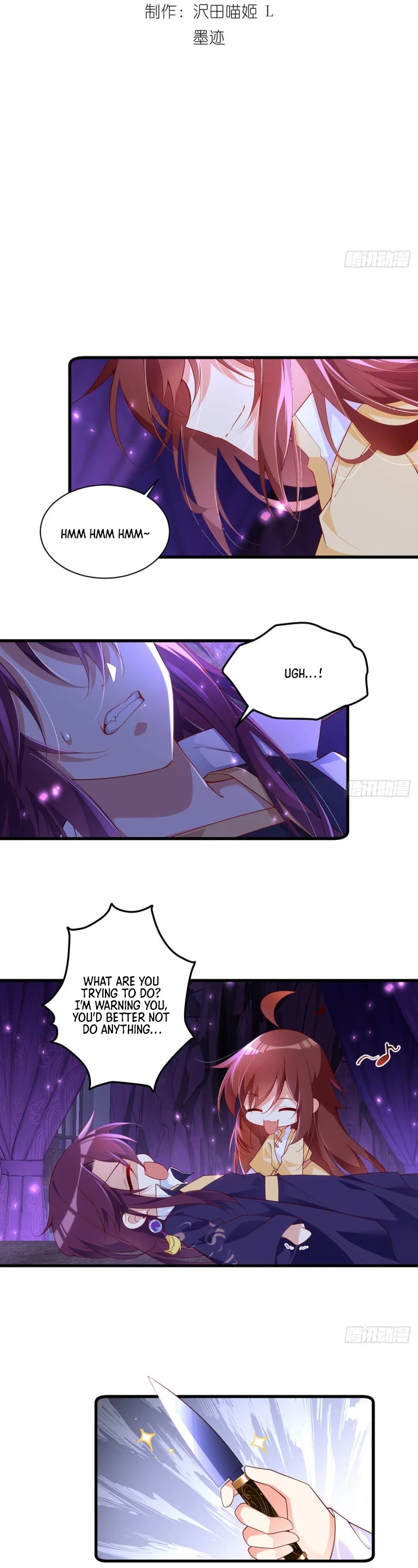 The Distinguished Cute Master Chapter 296 page 2 - Chapter 296