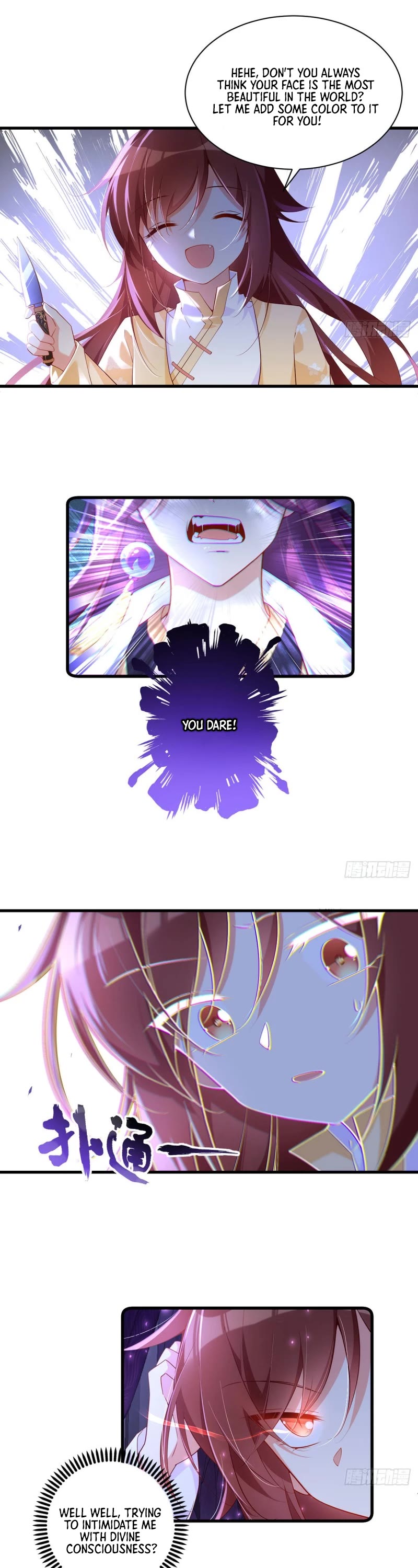 The Distinguished Cute Master Chapter 296 page 3 - Chapter 296