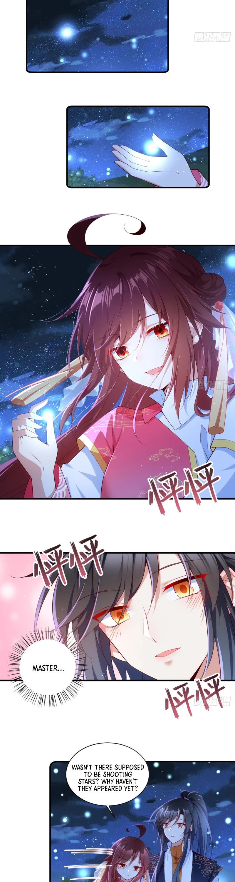 The Distinguished Cute Master Chapter 299 page 7 - Chapter 299